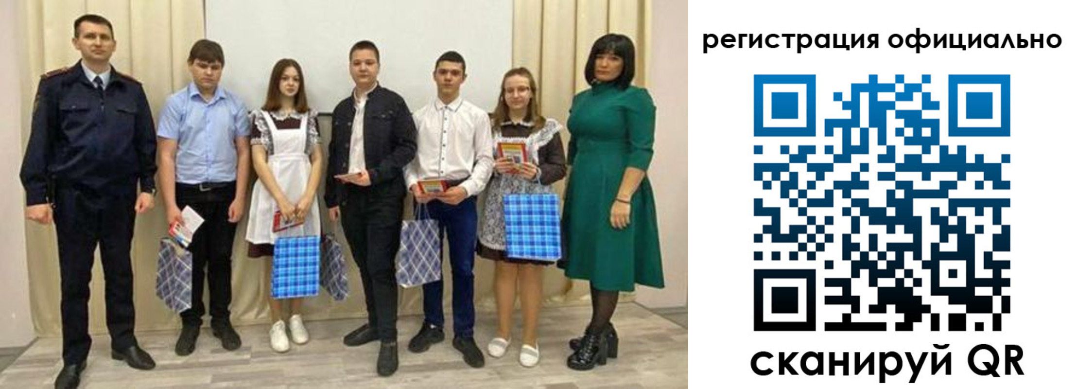 временная регистрация надежно в Волосово